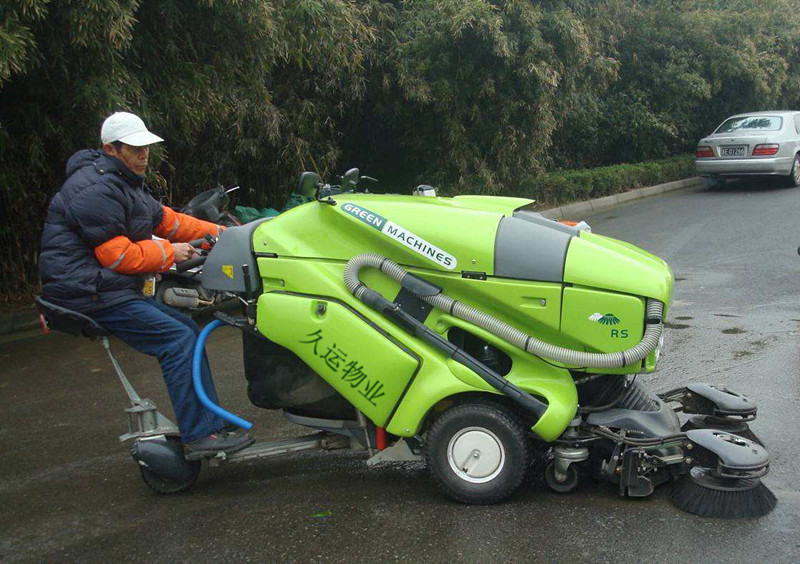 ΢���R·�坍܇